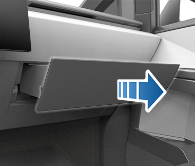 Открытый перчаточный ящик