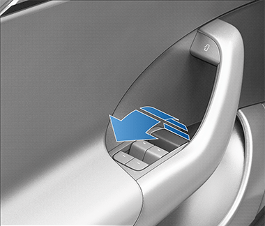 стрелка, указывающая на необходимость потянуть вверх рычаг разблокировки двери