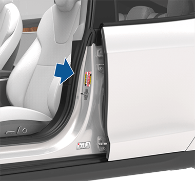 Табличка на центральной стойке двери