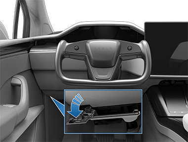 Изображение снятия крышки в области ног.