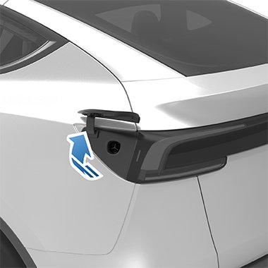 Автомобиль с открывающимся зарядным портом.