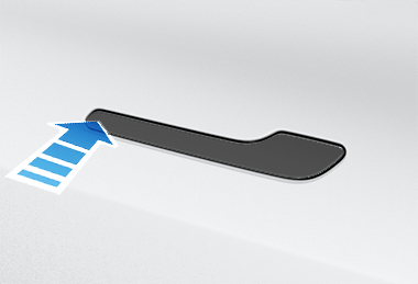 Стрелка, указывающая на переднюю часть дверной ручки.