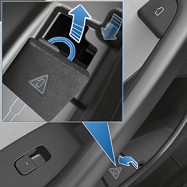 Трос механического привода замка.