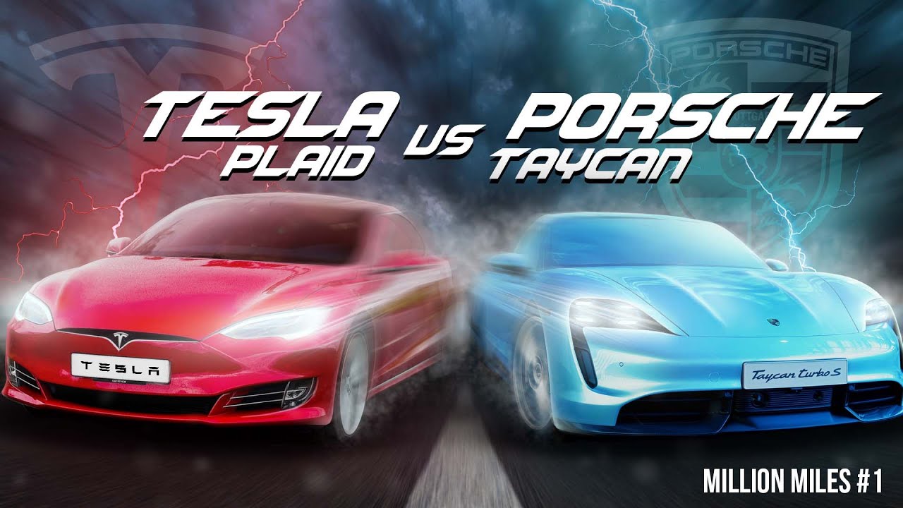 Tesla Plaid против Porsсhe Tayсan. Полный разряд электромобиля. Так ли хороша Тесла?