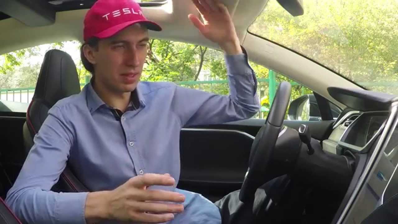 Tesla Model X - будет ли электрохромное стекло и бонус розыгрыш - Tesla Model X Smart glass?