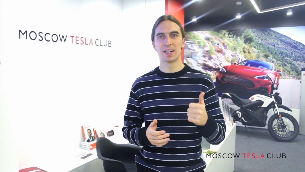Стекло Tesla Model X - результат розыгрыша и Вакансия Тесла Клуба