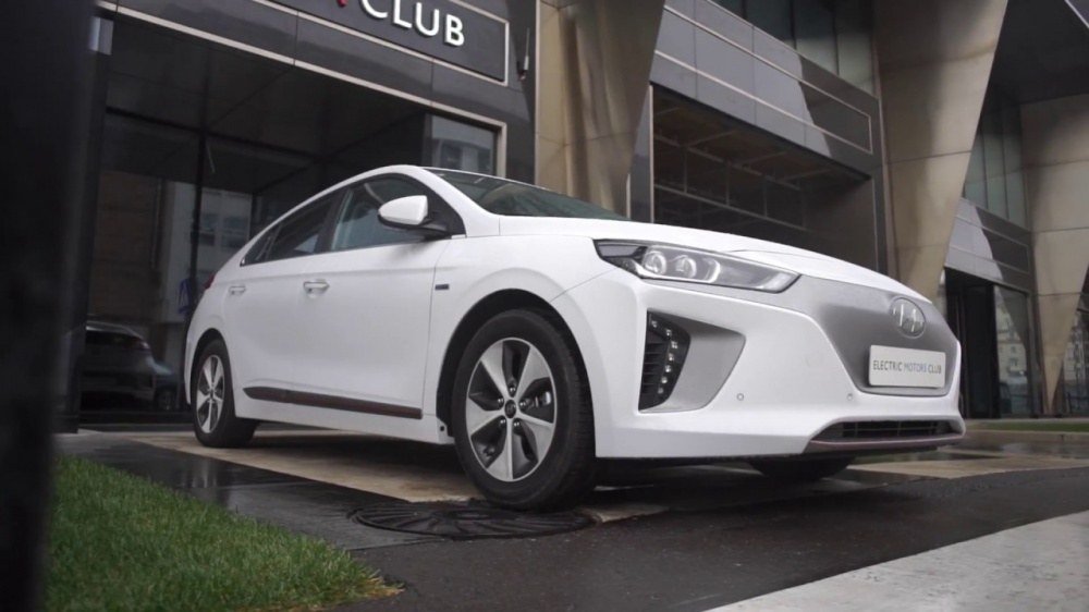 Hyundai IONIQ Electric - краткий обзор и ощущения от вождения