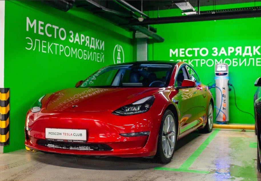 Ввозные пошлины на электромобили будут обнулены во всех странах ЕАЭС кроме России