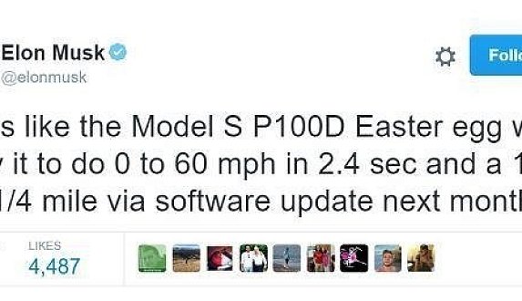 Пост в блоге «Самый быстрый серийный авто станет еще быстрее — Tesla P100D | Блог Moscow Tesla Club»