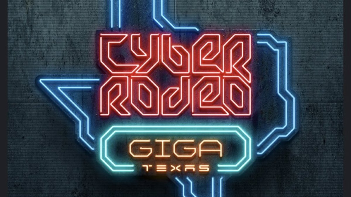 Giga Texas стартует 7 апреля