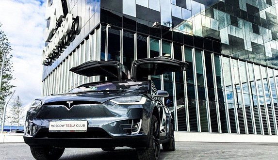 Пост в блоге «В России могут появиться новые льготы и субсидии для электротранспорта | Блог Moscow Tesla Club»