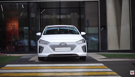 Пост в блоге «Hyundai IONIQ - подробный обзор электромобиля. Часть 2 – обзоры электромобилей»