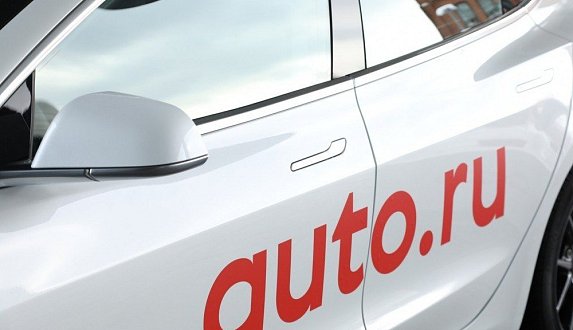 Пост в блоге «Tesla Model 3 - эксклюзивно на Auto.ru. Презентация в офисе Яндекса [фото] — блог Moscow Tesla Club»