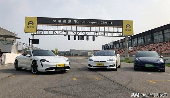 Пост в блоге «Tesla Model 3 оказалась быстрее на треке, чем Porsche Taycan | Блог Moscow Tesla Club»