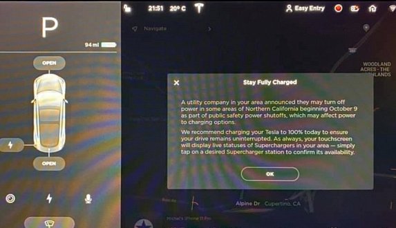Пост в блоге «Tesla разослали уведомления об отключении электричества в Калифорнии на экраны электромобилей | Блог Moscow Tesla Club»