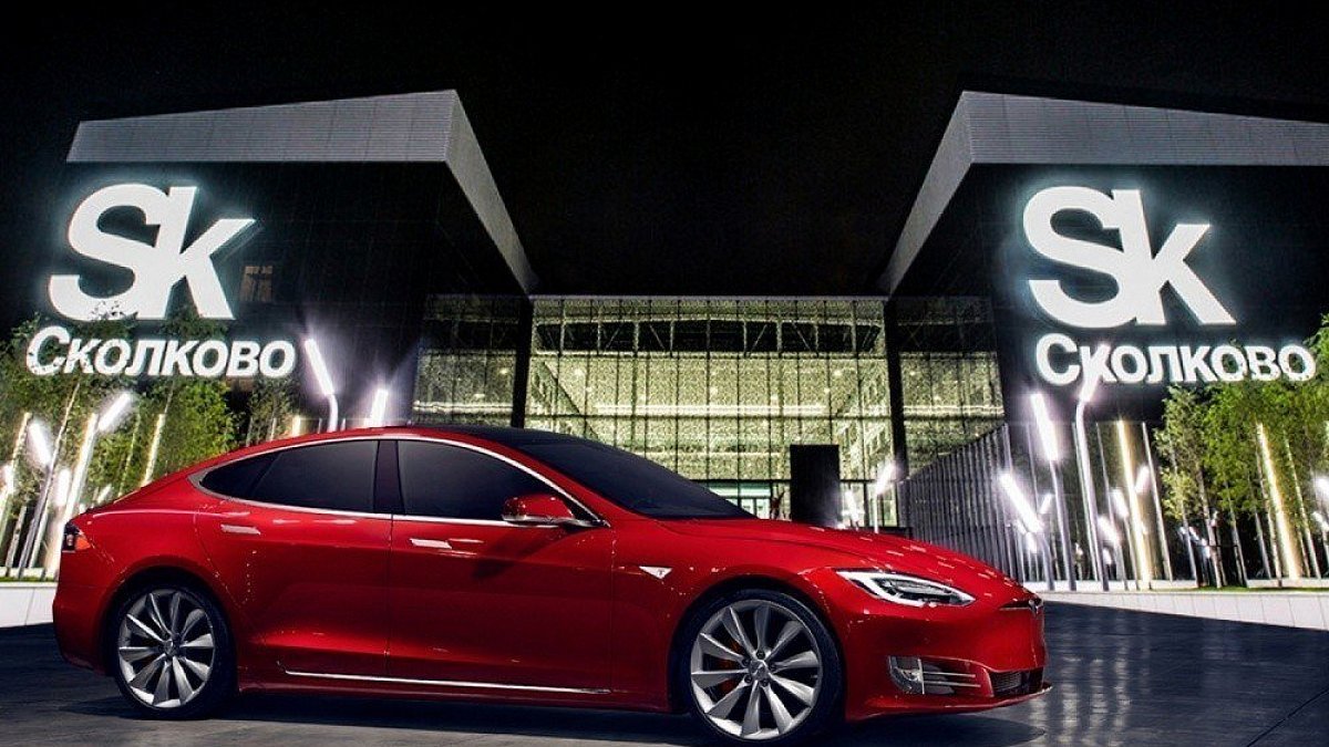 Moscow Tesla Club на форуме "Открытые инновации" 17 октября