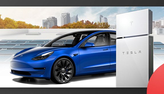 Пост в блоге «Новая функция Tesla — «Charge on Solar», зарядка от солнечной энергии»