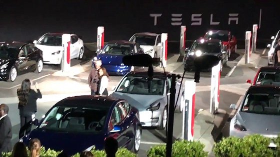 Видео: Презентация Tesla Model 3 - видео в перерыве.