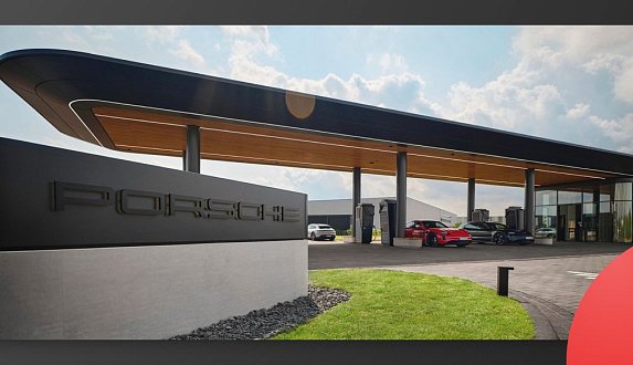 Пост в блоге «Porsche открывает салон премиум-класса для зарядки электромобилей»