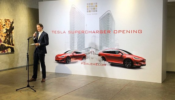Пост в блоге «Первый Tesla Supercharger открыт в Казахстане | Блог Moscow Tesla Club»