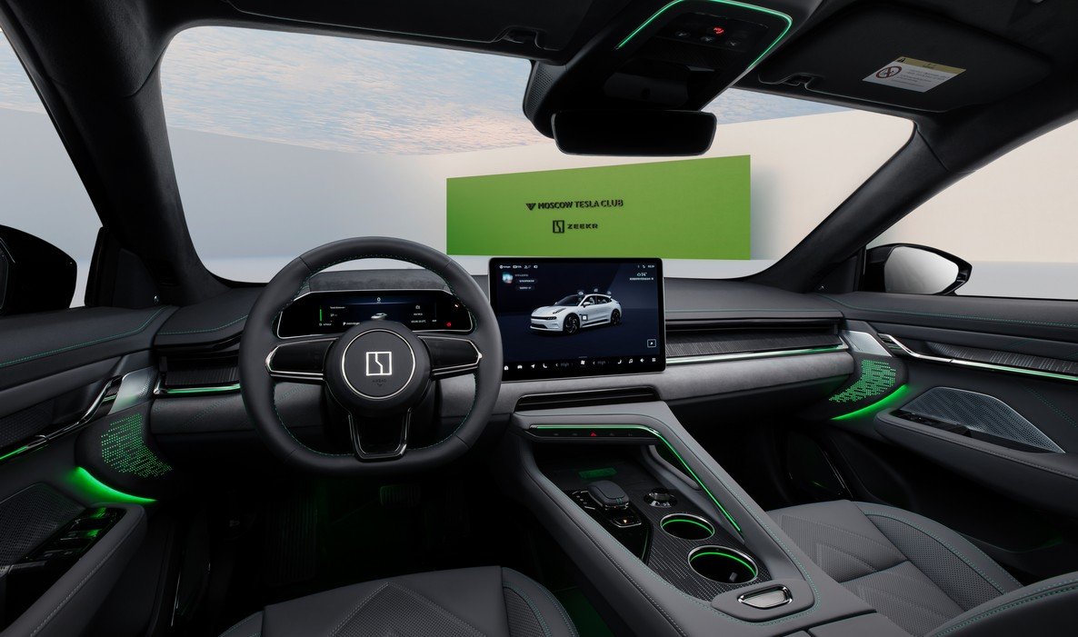 Фото Zeerk 001 (9 слайд)