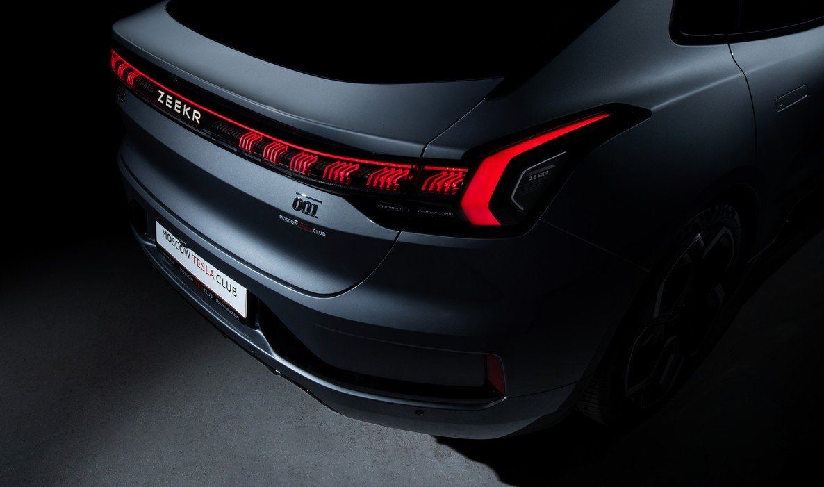 Фото Zeerk 001 (4 слайд)