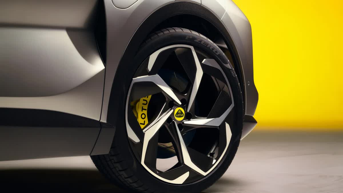 Фото Lotus Eletre (8 слайд)